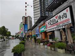 花溪106平有外摆区成熟餐饮店转让